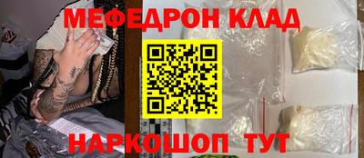 герыч Можга