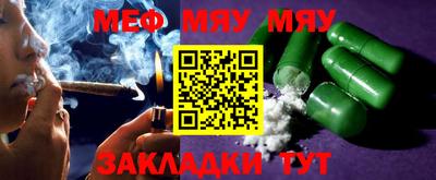 a pvp Малгобек