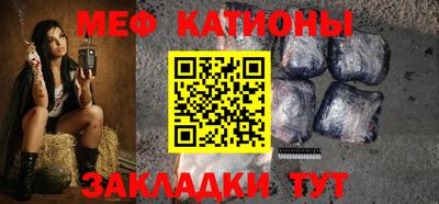 герыч Можга
