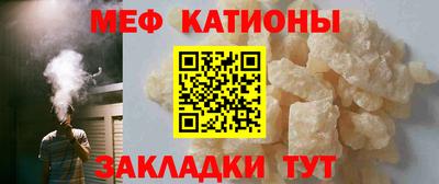 a pvp Малгобек