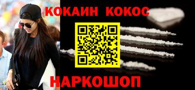 гидропоника Мариинск