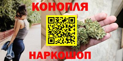 круглые Можайск