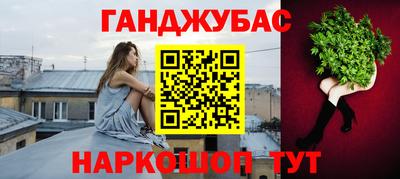 винт Малоярославец