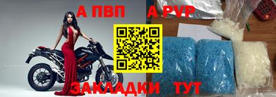 винт Малоярославец