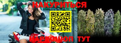 a pvp Малгобек