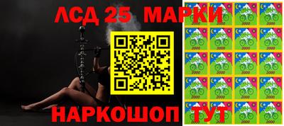 винт Малоярославец
