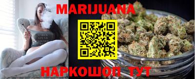 гидропоника Мариинск