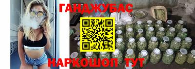 гидропоника Мариинск