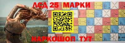 прущая мука Моздок