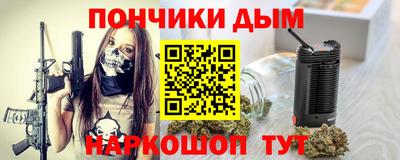 a pvp Малгобек