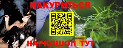 a pvp Малгобек