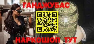 гидропоника Мариинск