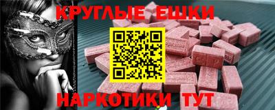 a pvp Малгобек