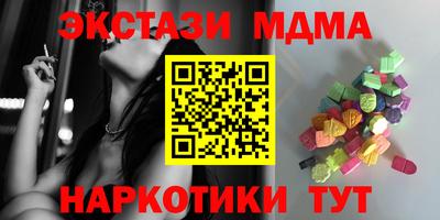 герыч Можга