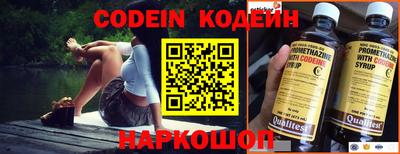 прущая мука Моздок