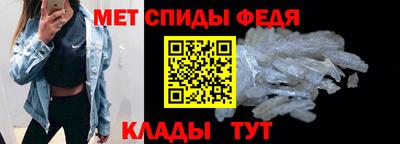 гидропоника Мариинск