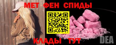 прущая мука Моздок