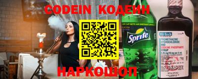 a pvp Малгобек