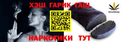 прущая мука Моздок