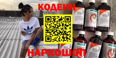 гидропоника Мариинск