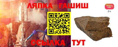 a pvp Малгобек