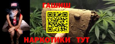 винт Малоярославец