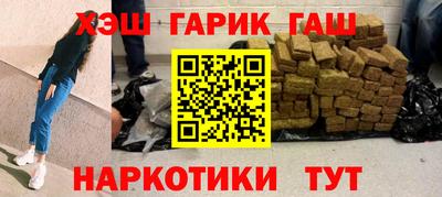 гидропоника Мариинск