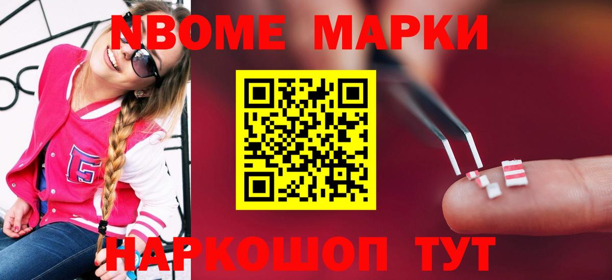 Губкин  ЛСД экстази ecstasy  ЛСД экстази кислота  Вход с VPN 